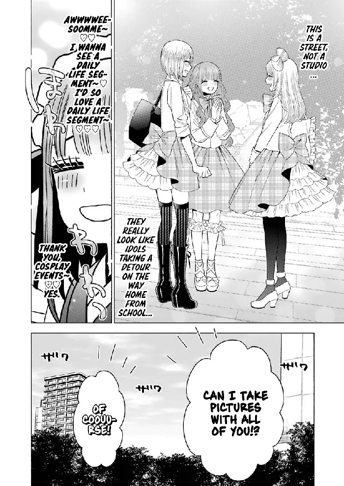 My Dress-Up Darling Chapter 42 image 18_optimized